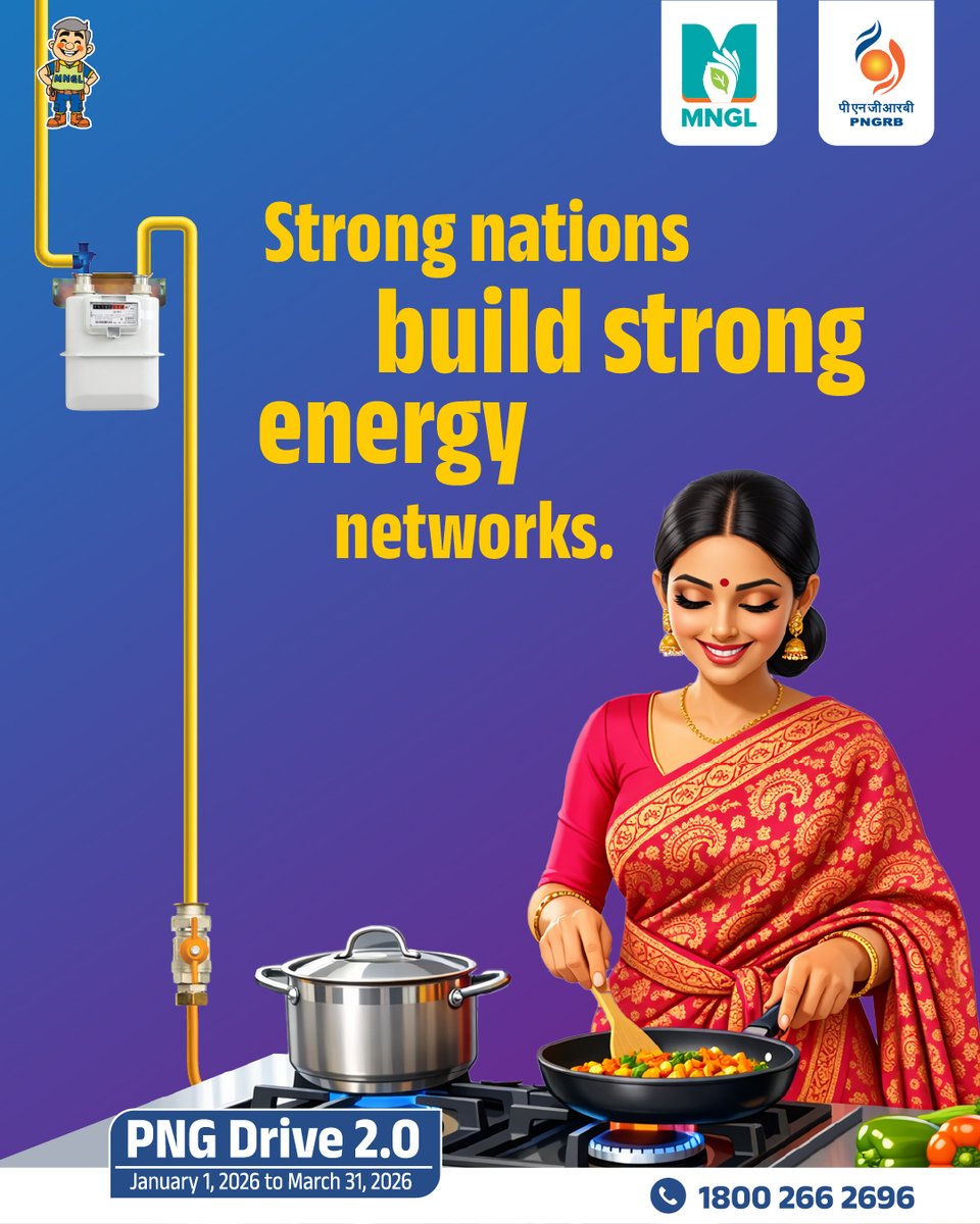 mngl_in's tweet image. Clean energy at home builds a stronger nation. 
With PNG, enjoy safe, reliable and uninterrupted cooking while contributing to a cleaner and smarter energy future.

#PNGDrive #CleanEnergyLife #CleanEnergyMovement #NonStopZindagi #MNGL