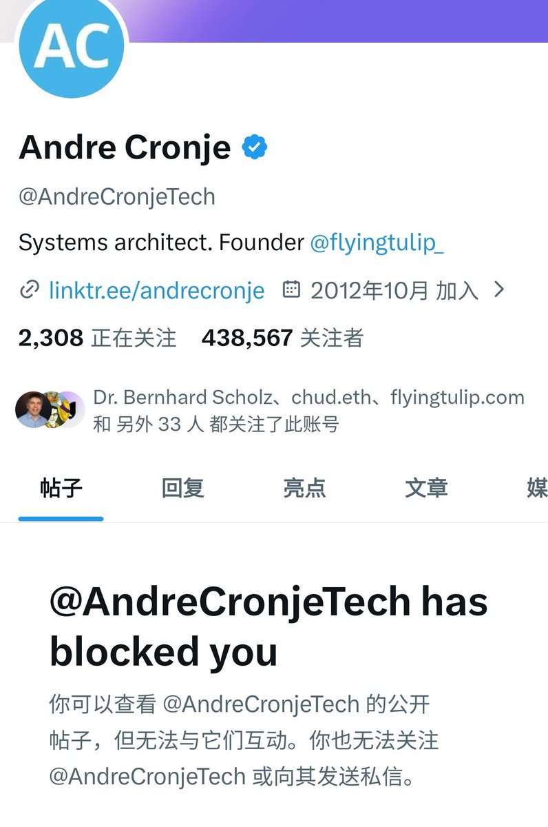 CoinMing tweet media