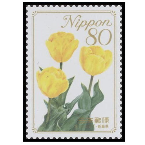 切手の博物館 tweet media