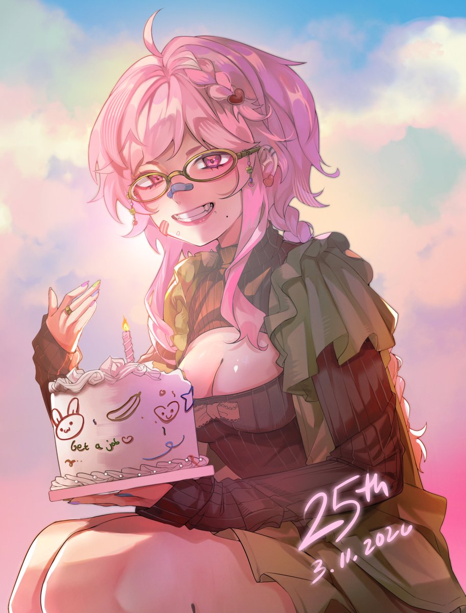 pon🍡 waitlist full! tweet media