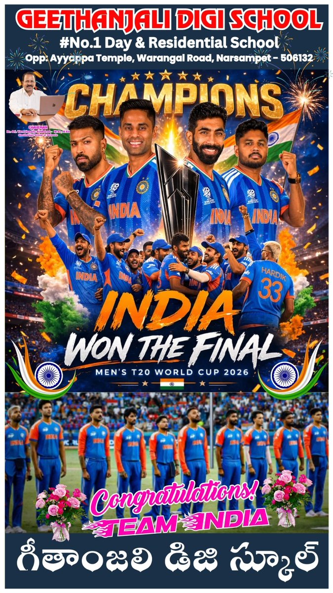 Anil72124's tweet photo. Not just a trophy it's a dream of millions of Indians #IndianCricketTeam 
💐💐👑👑🎇🎇 https://t.co/NssIUeA5fi