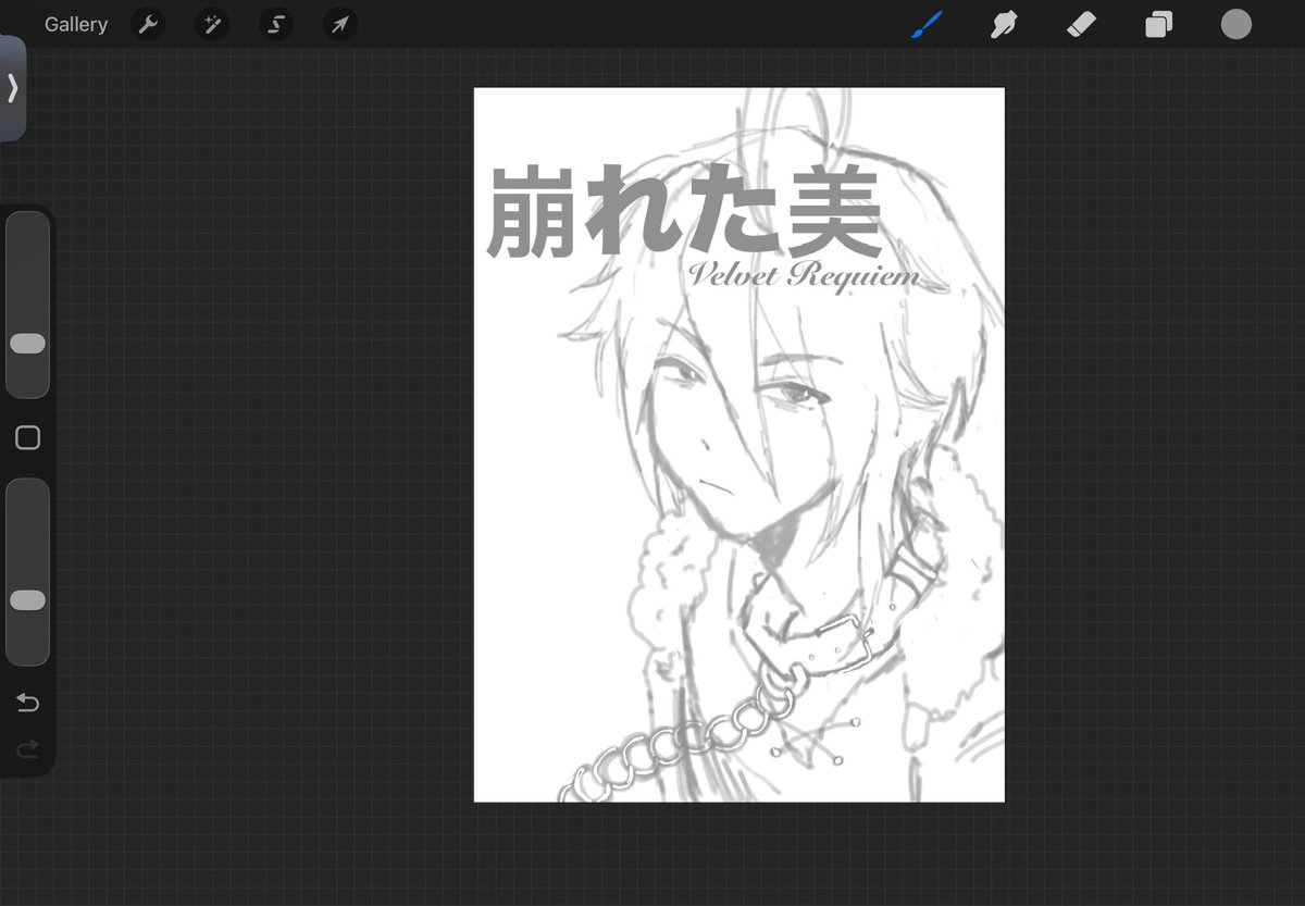 なお:3 tweet media