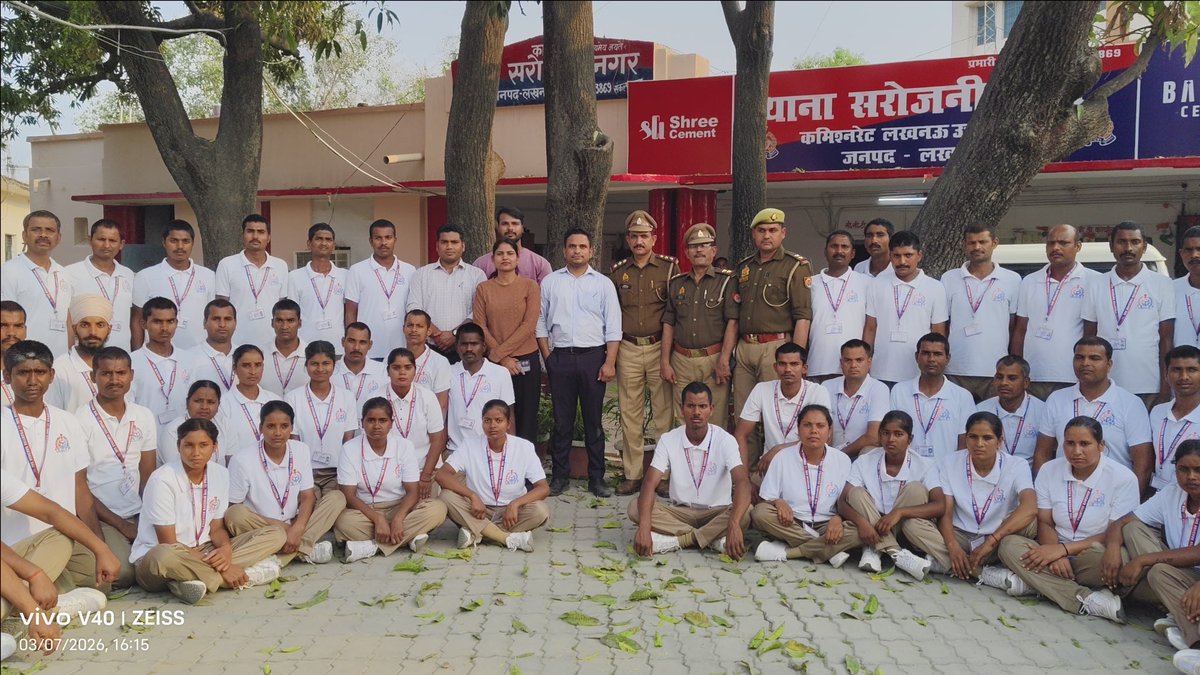 केन्द्रीय प्रशिक्षण संस्थान “प्रांतीय रक्षक दल” tweet media