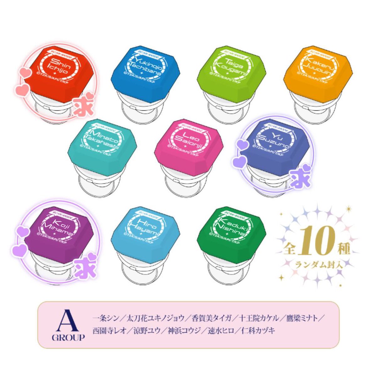 🅼🅾🅼🅾取引垢 tweet media