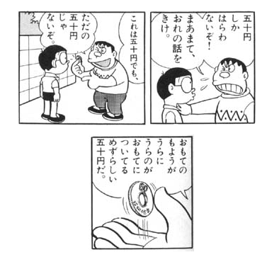 さんちょだよ！❂ tweet media