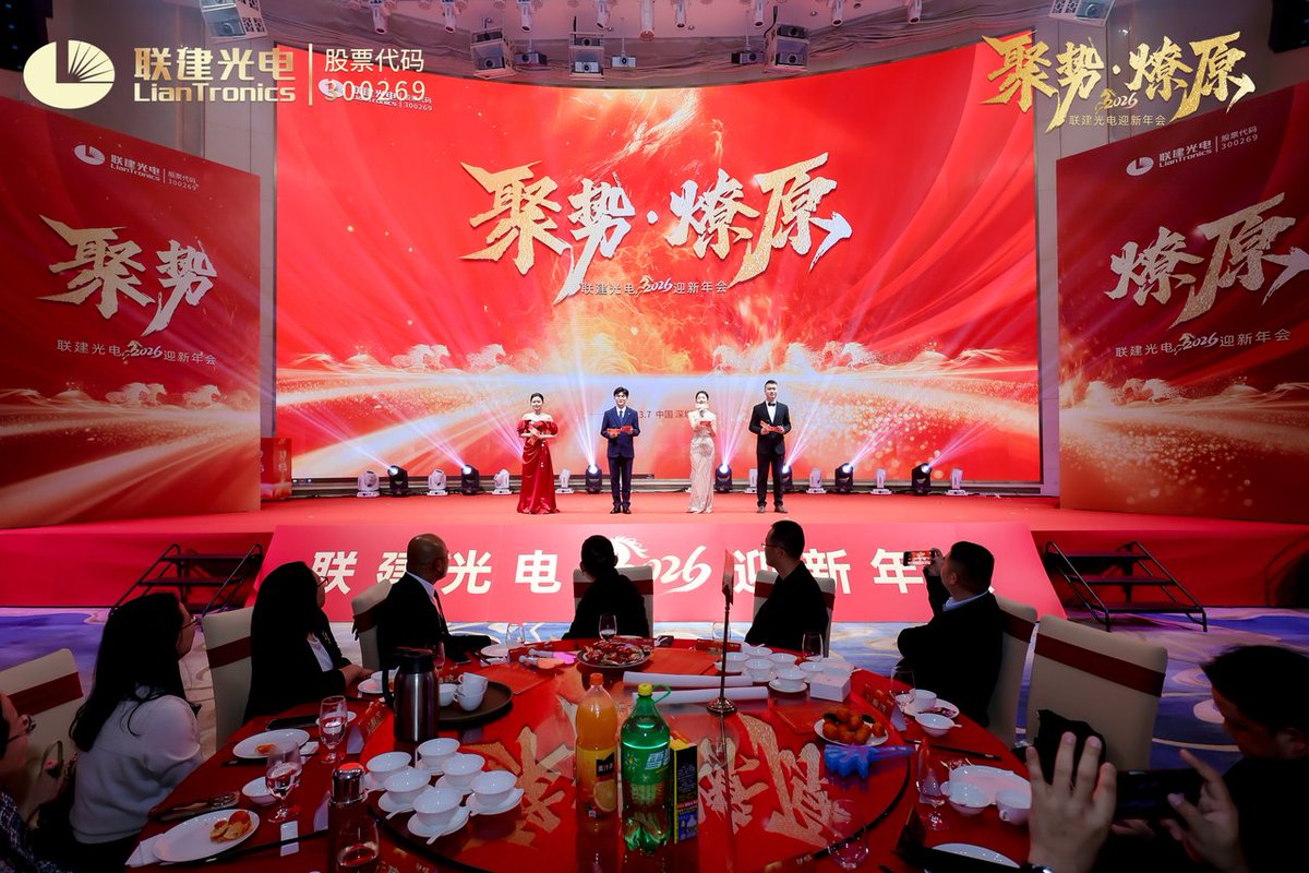 LianTronics Official tweet media