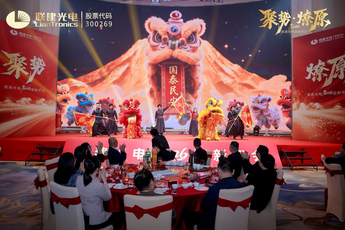 LianTronics Official tweet media