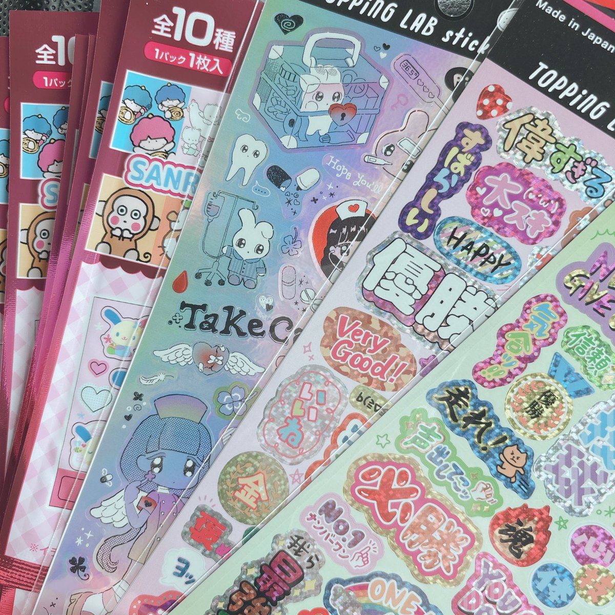 みﾁｬﾝ@取引垢 tweet media