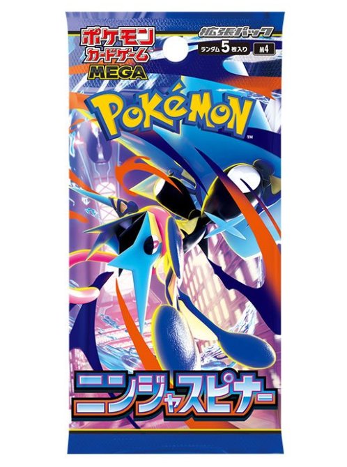 ario_bepop's tweet photo. 【ポケカ抽選販売】
3月13日（金）分ニンジャスピナー抽選販売します
一人1BOXまで（5,400円）
●応募方法:@ario_bepop をフォロー&amp;このポストをRP
●応募期間:3/11（水）18時まで
●当選発表:DMにてお知らせ
●購入期限:3/15（日）
BEPOP柏店店頭で販売
詳しくは画像参照 https://t.co/PsTHurBEEQ
