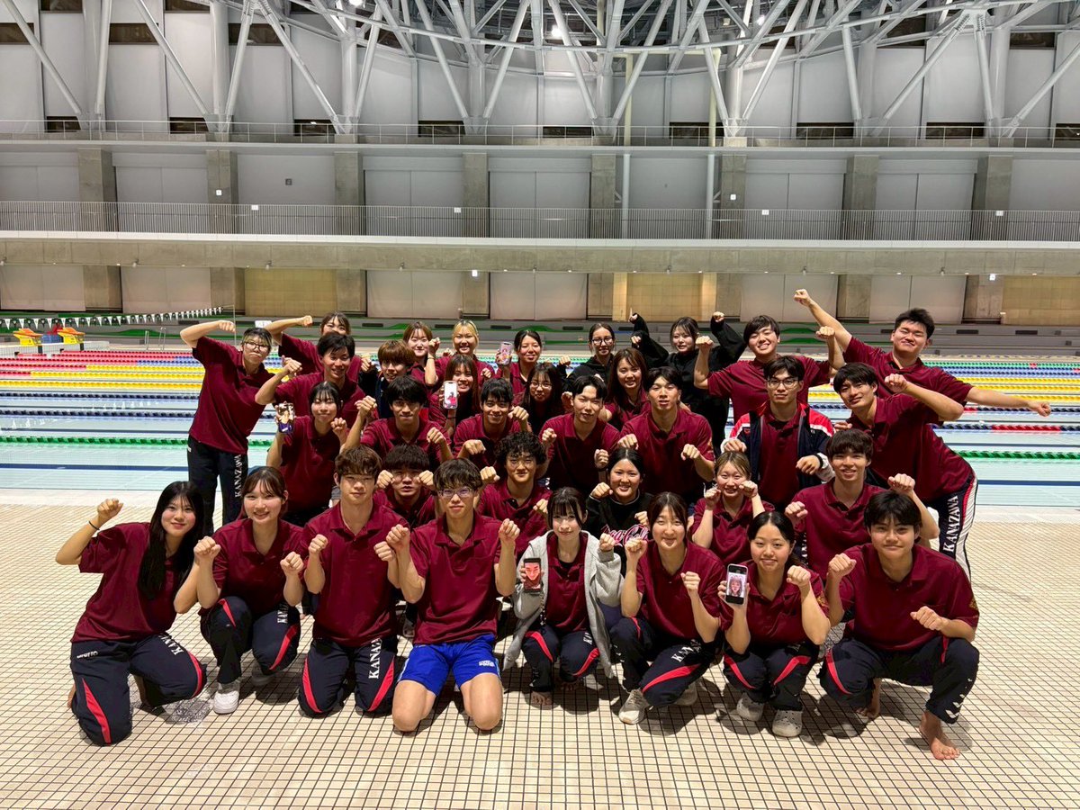 金沢大学に合格された皆様、合格おめでとうございます㊗️🌸⭐️

金沢大学水泳部は、選手・トレーナーを大募集しています🙌🏻

水泳に興味がある方ない方もぜひ一度新歓に来てみてください💝

 #金沢大学 #合格発表 #金沢大学水泳部 #春から金大 #新歓