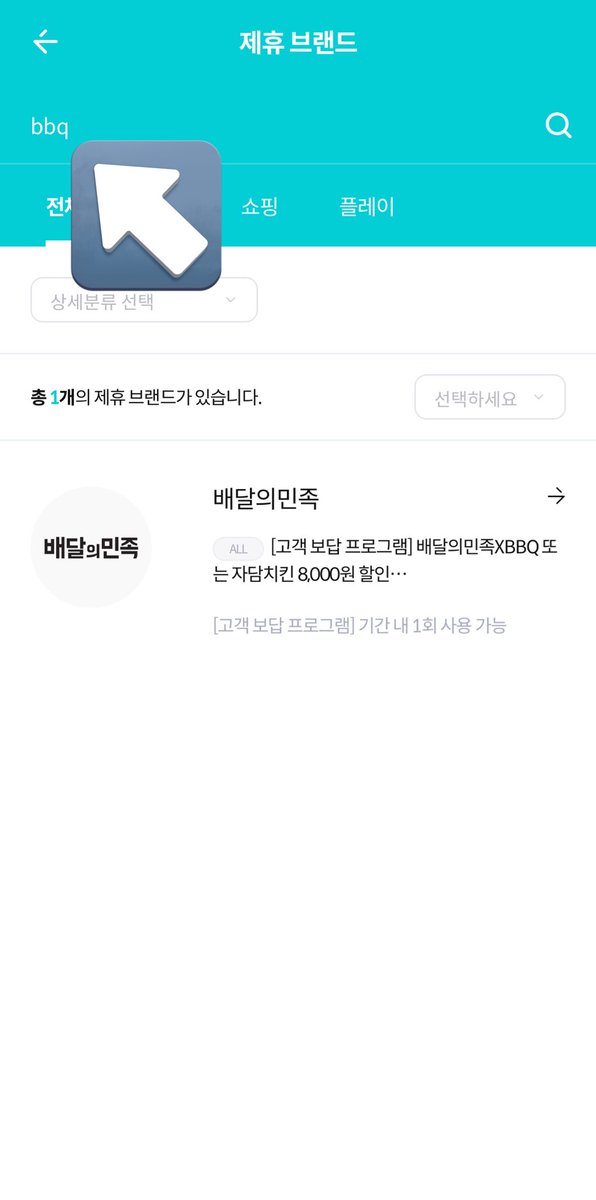 썬햄 tweet media