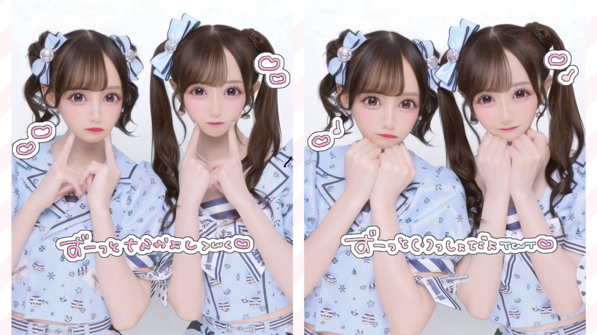 めるすたんぷ🎵✩ tweet media