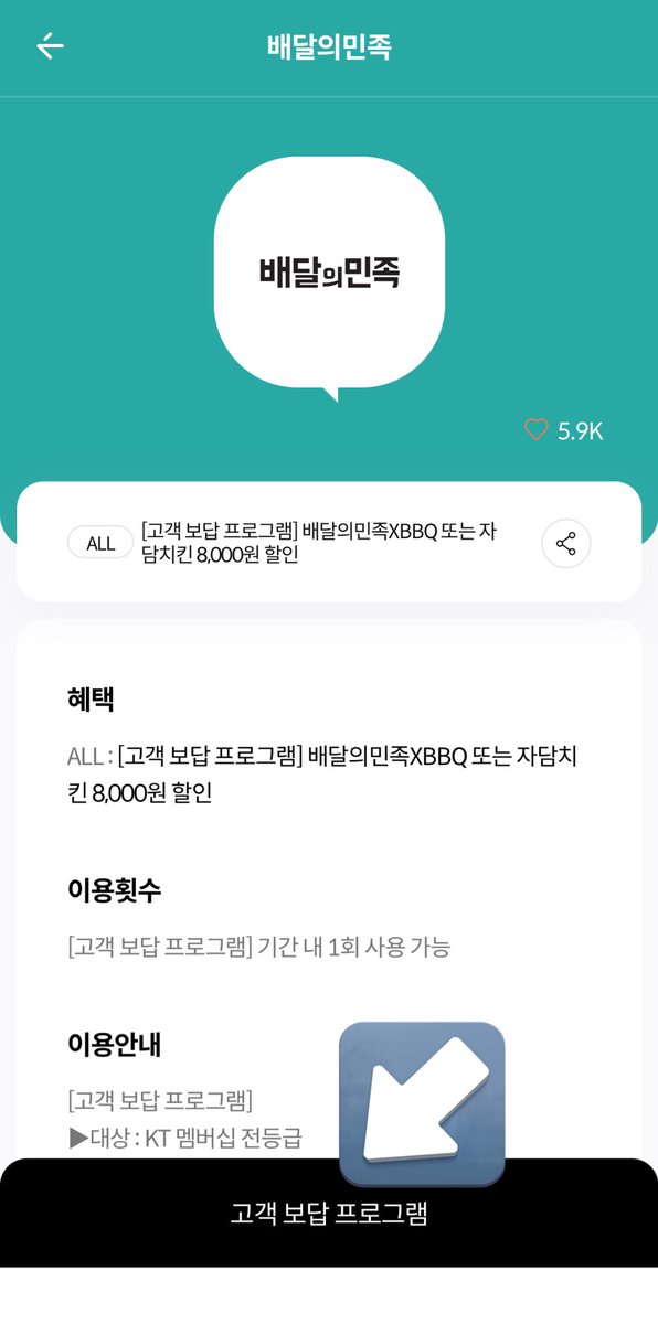 썬햄 tweet media