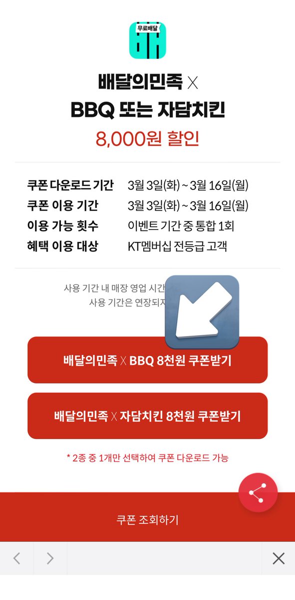 썬햄 tweet media