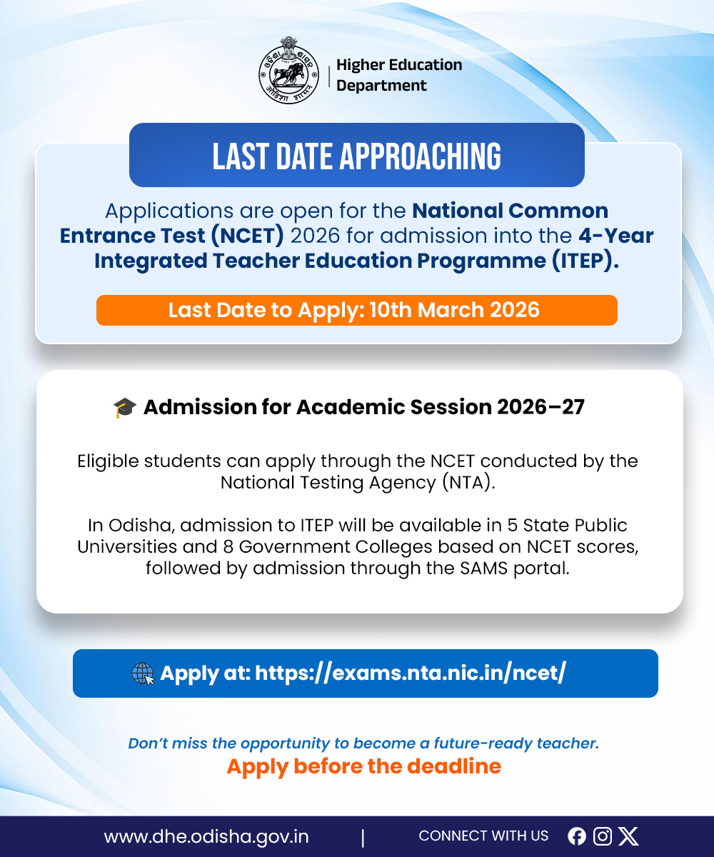 Higher Education Department, Govt. of Odisha 🇮🇳 tweet media