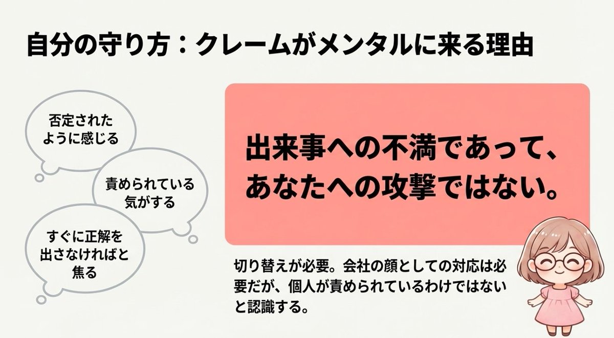 あややん tweet media