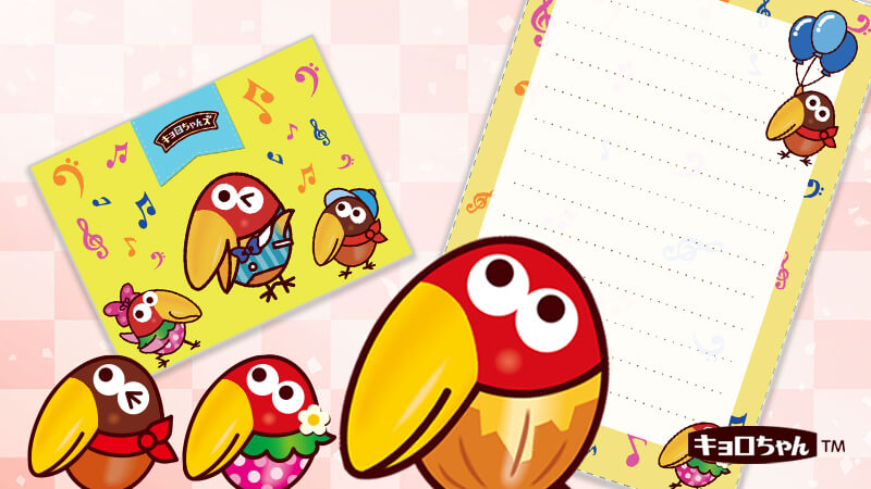 春はおわかれとであいの季節クエッ🌸✨ おせわになった人やおともだち