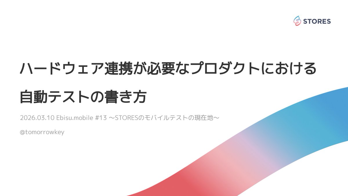 tomorrowkey tweet picture