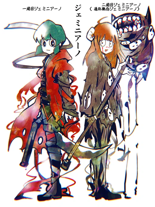 #もりこぽの倉庫
私の描く絵によく出てくるジェミニアーノさんですが
見た目が違うのは周が違うからで魂は同一人物
ジョシュアは一周目ジェミに見た目似てますが
二周目のジェミと同じ世界線のジョシュアです
…というもりこぽ新規さん向け説明(笑)
目元と刈り上げ方と髪色で判断してください() 