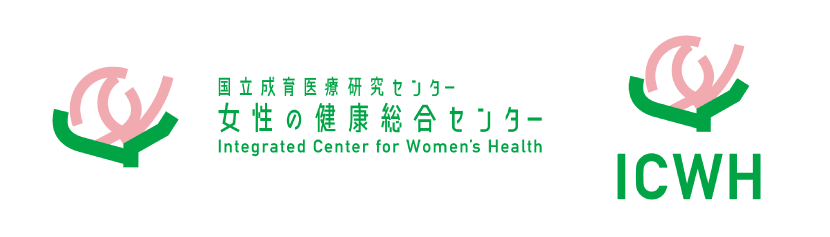 国立成育医療研究センター tweet media