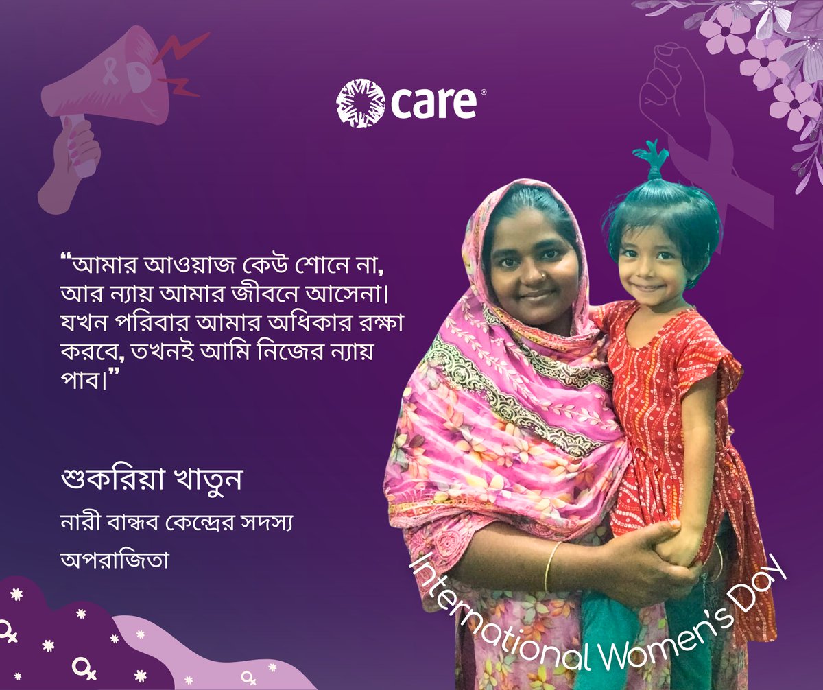 CARE Bangladesh tweet media