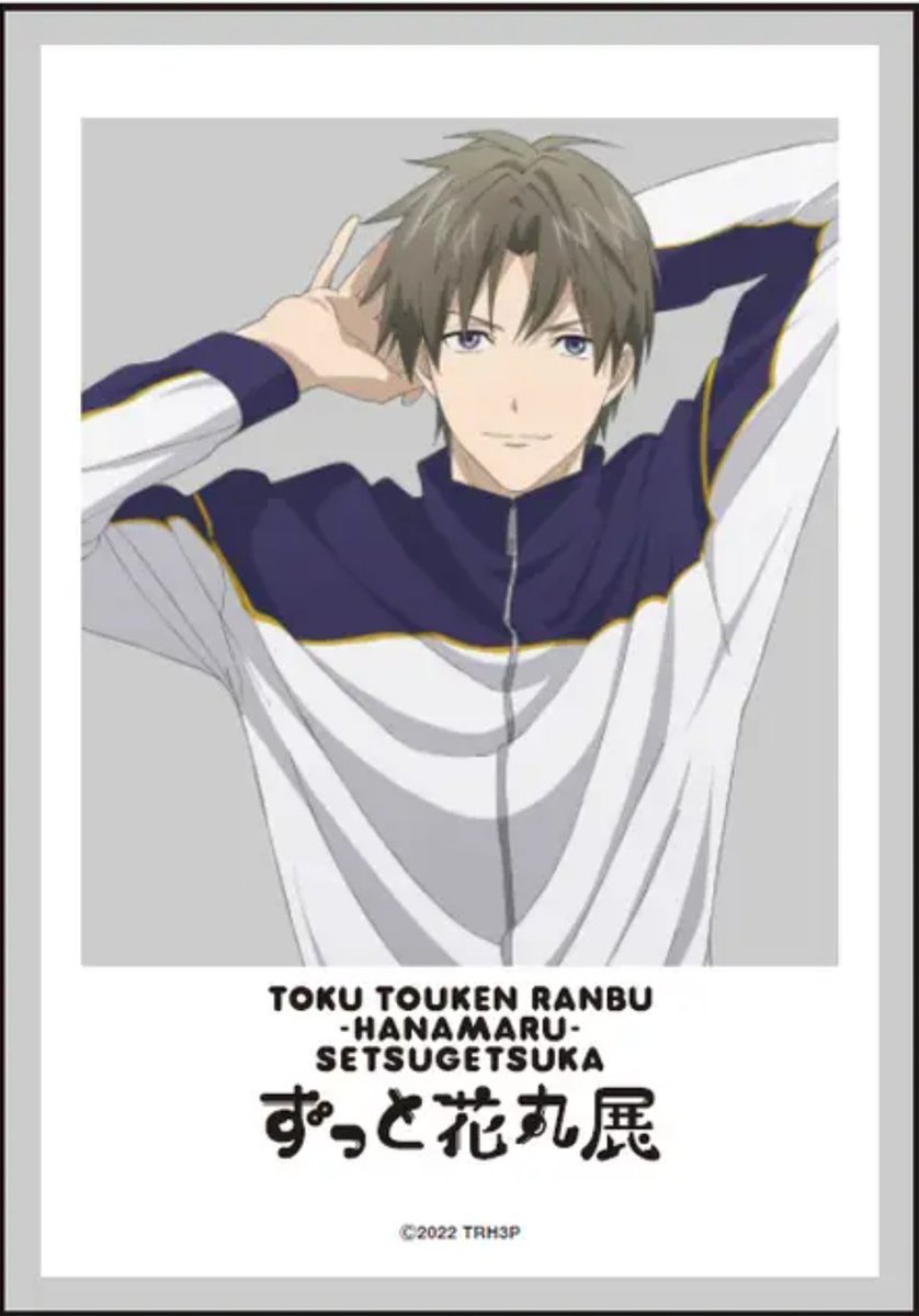 これやりたかったwww