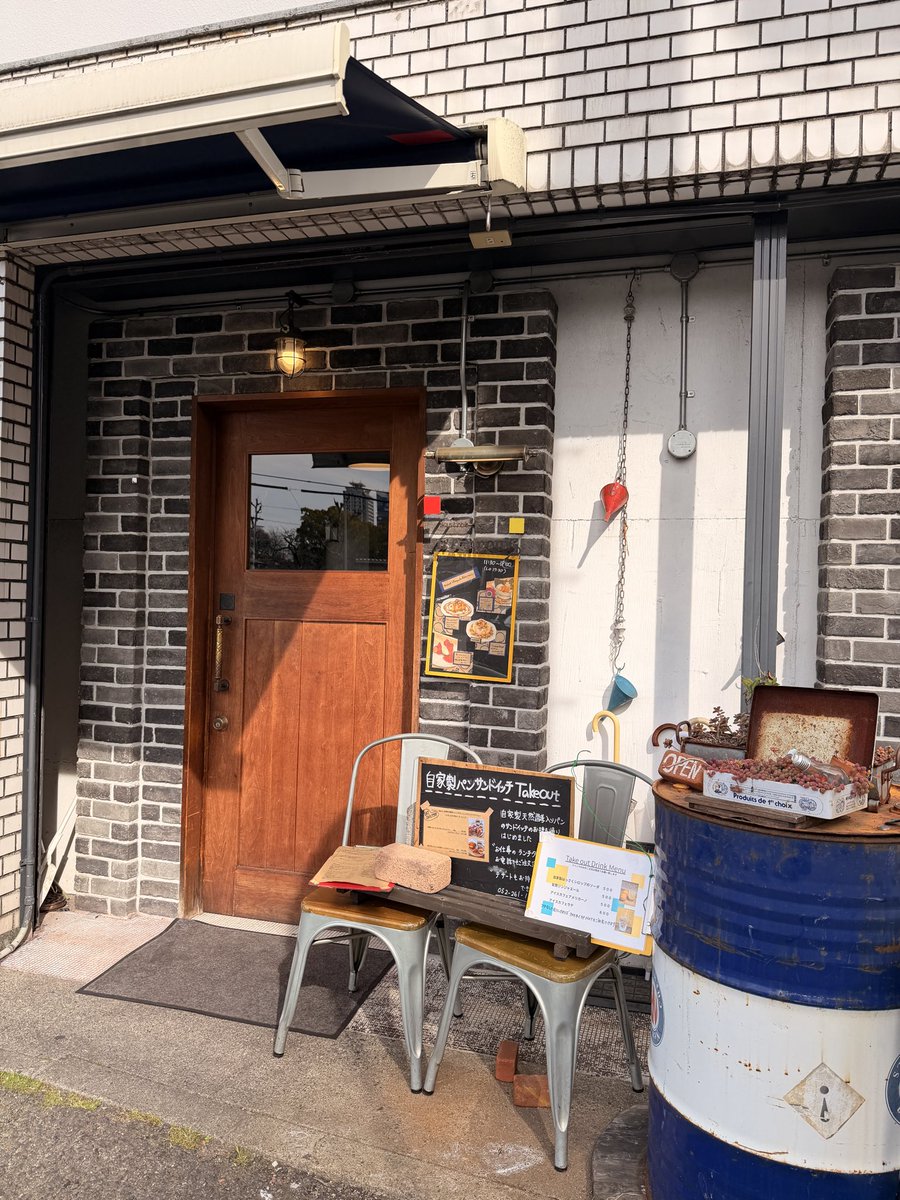ikinayoru's tweet photo. ランプールでランチ https://t.co/tAabVK7yXY