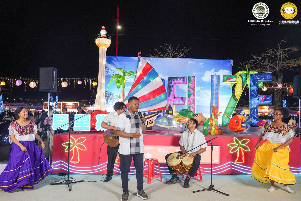 SiteTaiwanInfo's tweet image. 🇹🇼🇧🇿 Festival des lanternes de #Taiwan: José Han, dir gal du dpt des aff. latino-américaines &amp;amp; caribéennes du @MOFA_Taiwan, &amp;amp; Katherine Vanessa Meighan, ambassadrice du #Belize, ont inauguré la lanterne de ce pays allié d’Amérique centrale, le 3 mars ds le comté de Chiayi.
📸MOFA