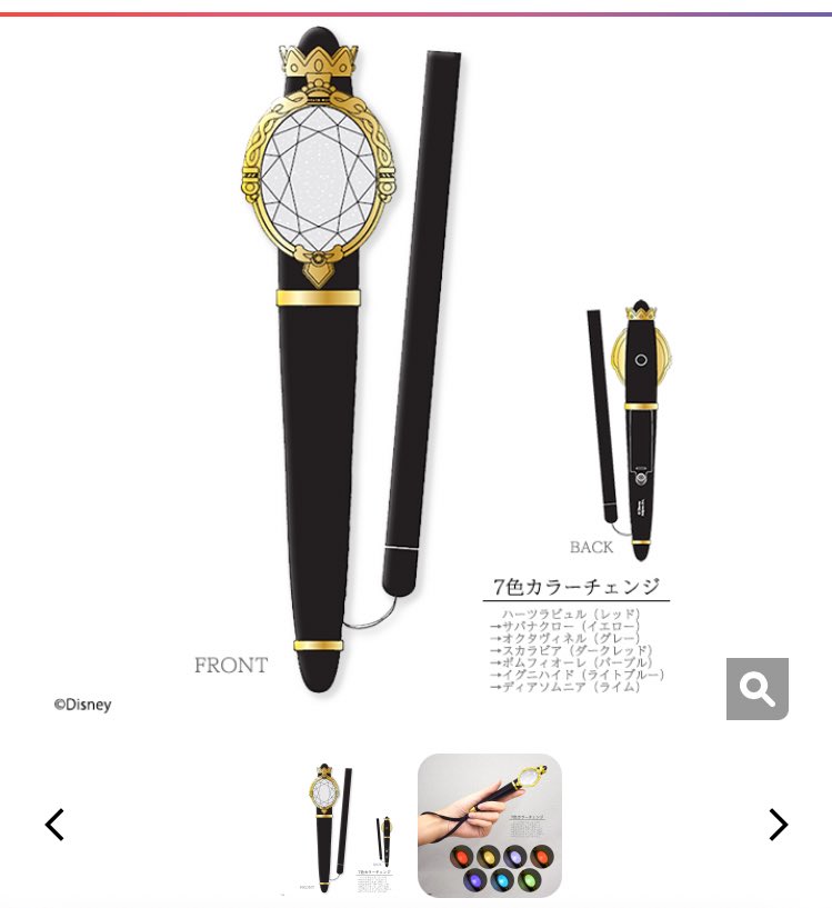 たいこ＠ヒプマイカリスマ取引用 tweet media