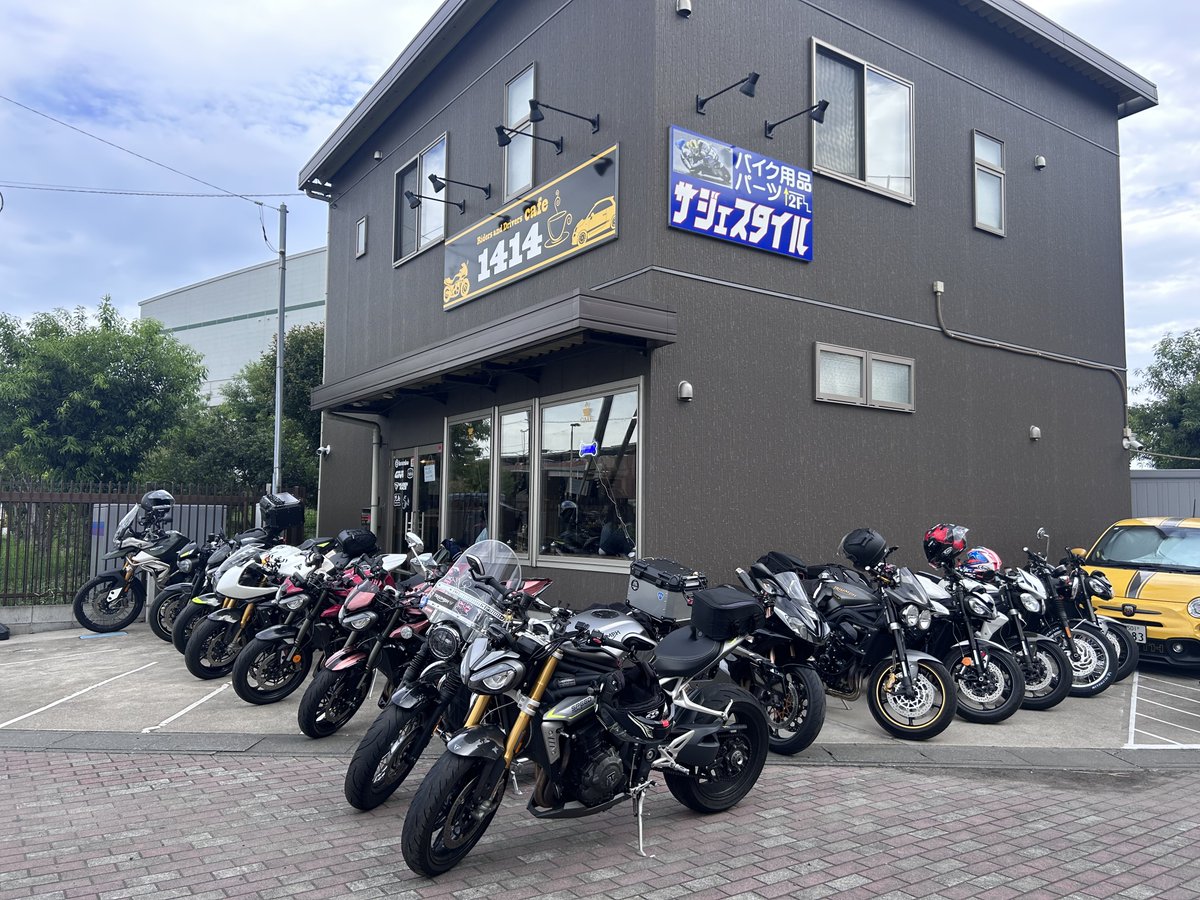 【非公式】プチ虎MTG tweet media