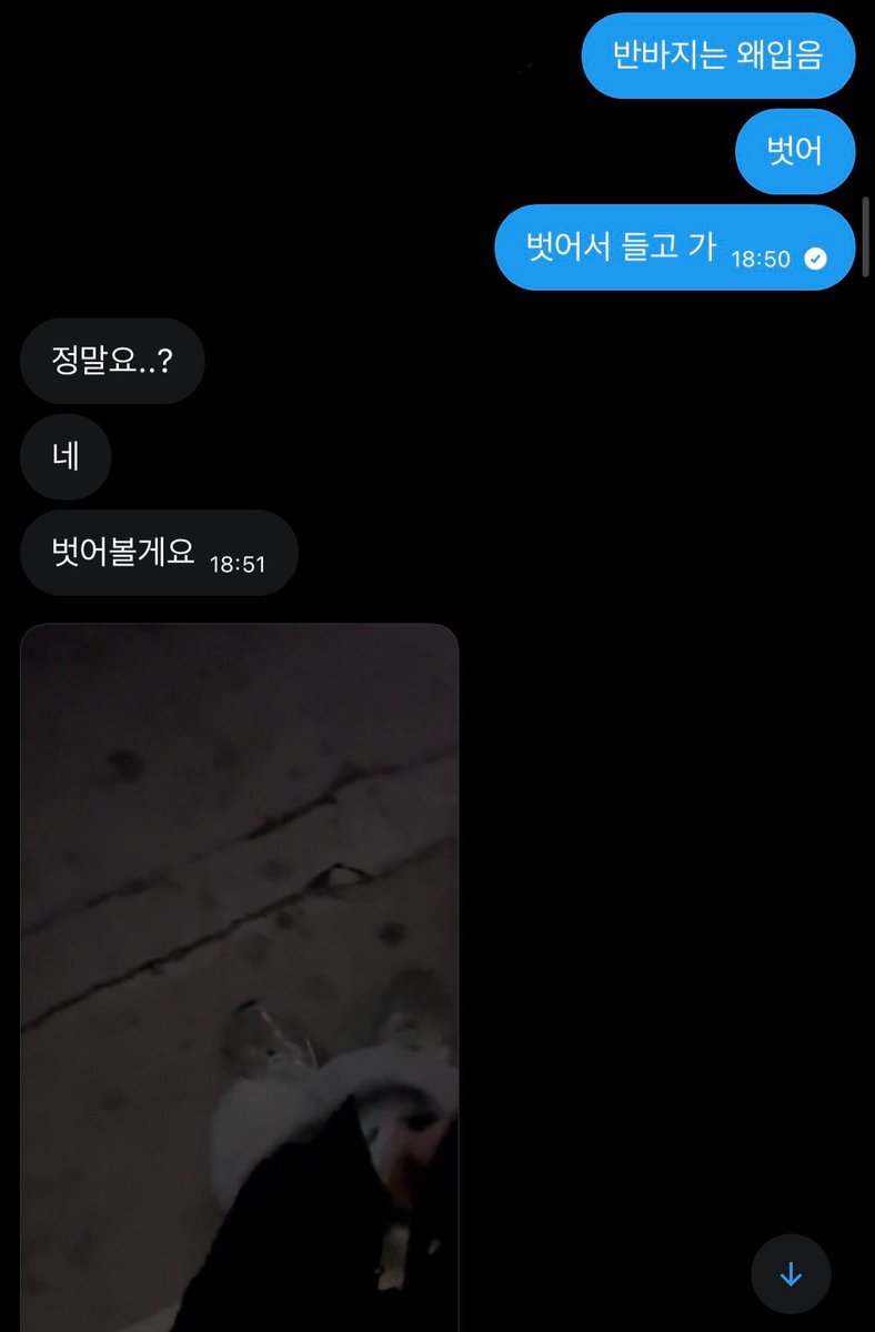 FD919780's tweet photo. ㅋㅋ https://t.co/5uvb5iLFO6