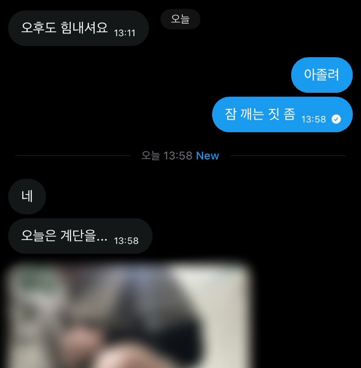 FD919780's tweet photo. ㅋㅋ https://t.co/5uvb5iLFO6