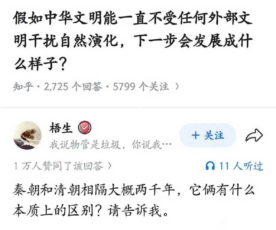 简律（私信互关） tweet media