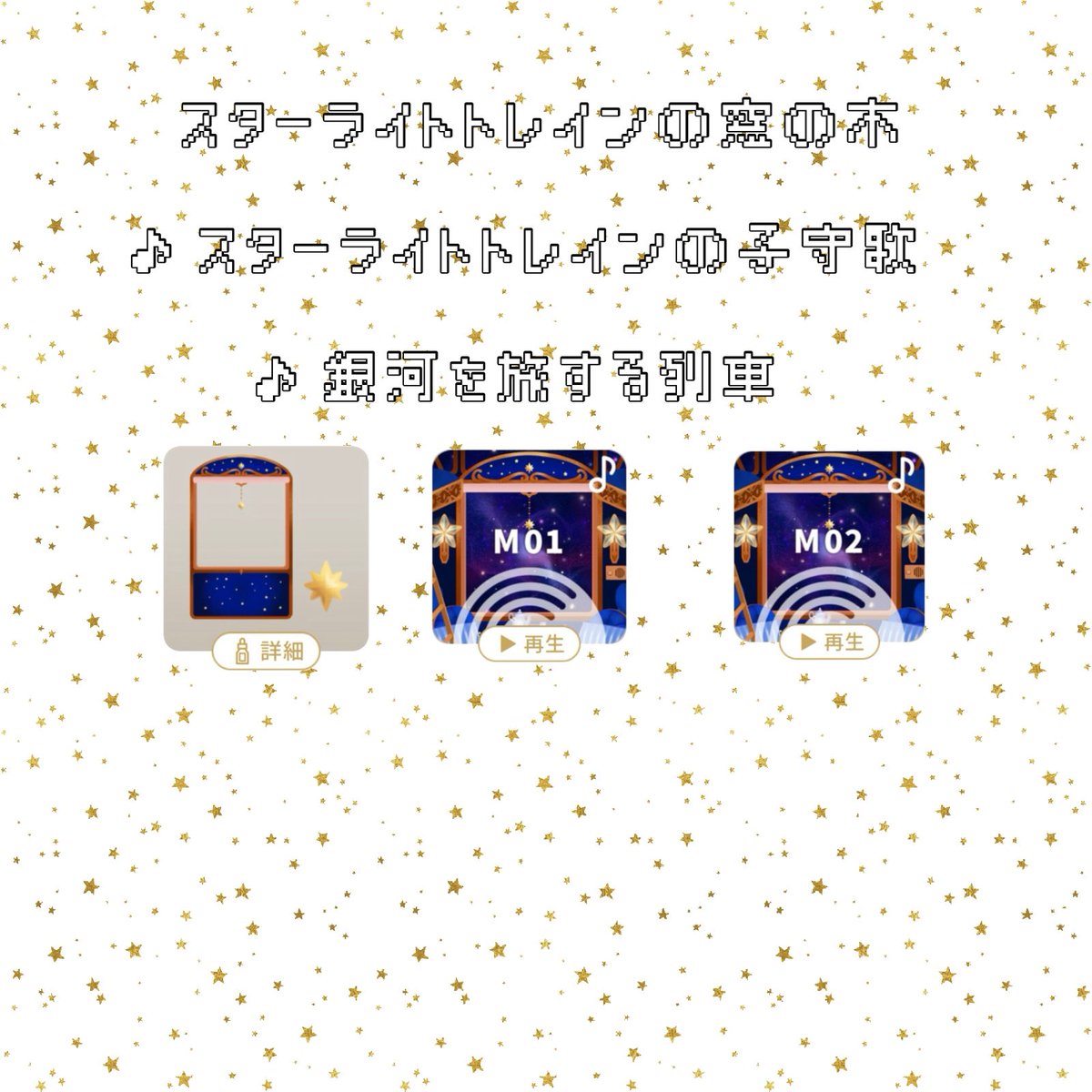 ふじを🦈企画垢 tweet media
