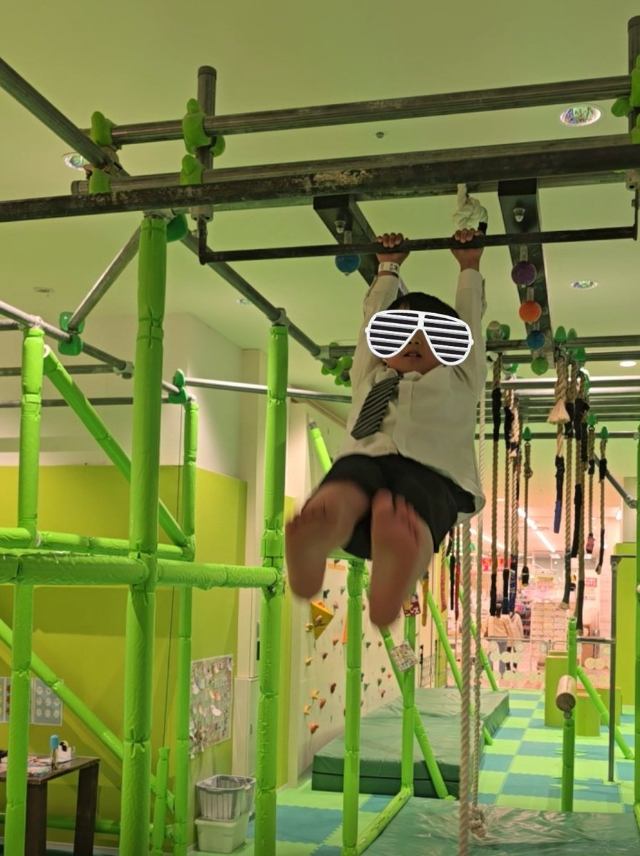 #stepn
誕生日でニンジャパークっプン🎉
サスケにハマってる四男は初めての反り立つ壁何度もチャレンジして楽しそうでした😆