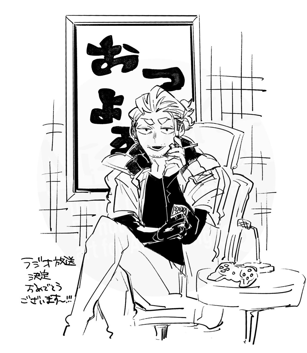 ニシオカ tweet media