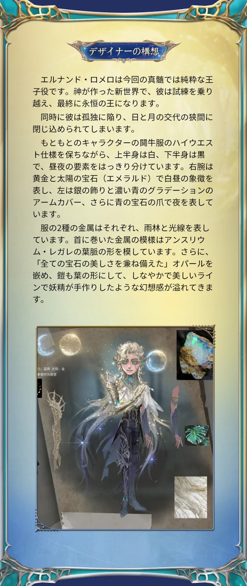 HC9-2EMacAEkw0L?format=webp&