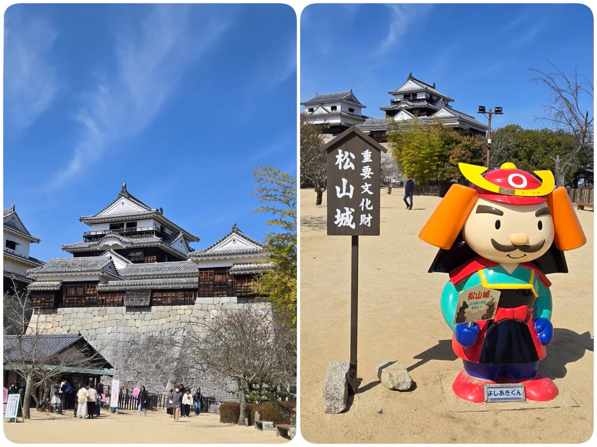 gacktant's tweet photo. 久しぶりの松山城🏯天気もよくてお城やロープウェイ🚠からは松山市内もよく見え海まで望むことができ絶景でした😆🎵🎵蛇口から出る噂のみかんジュース🍹も美味しかったです👍✨
#愛媛県松山市　#坊っちゃん電車　#松山城　#松山城ロープウェイ　#よしあきくん　#ぼっちゃん団子　#みかんジュース https://t.co/x3Cs1yuy4a