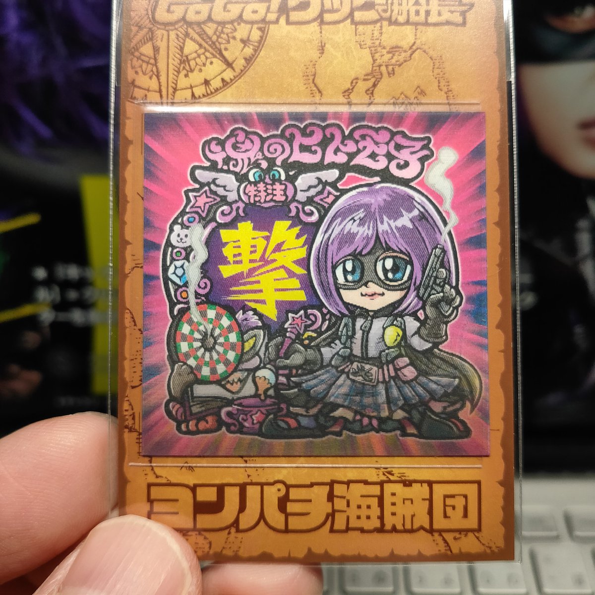 imagine1224 tweet media