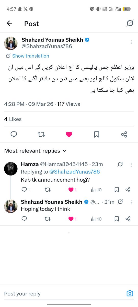 Csstime's tweet photo. @ShahabSpeaks https://t.co/uB1H6YJF0U