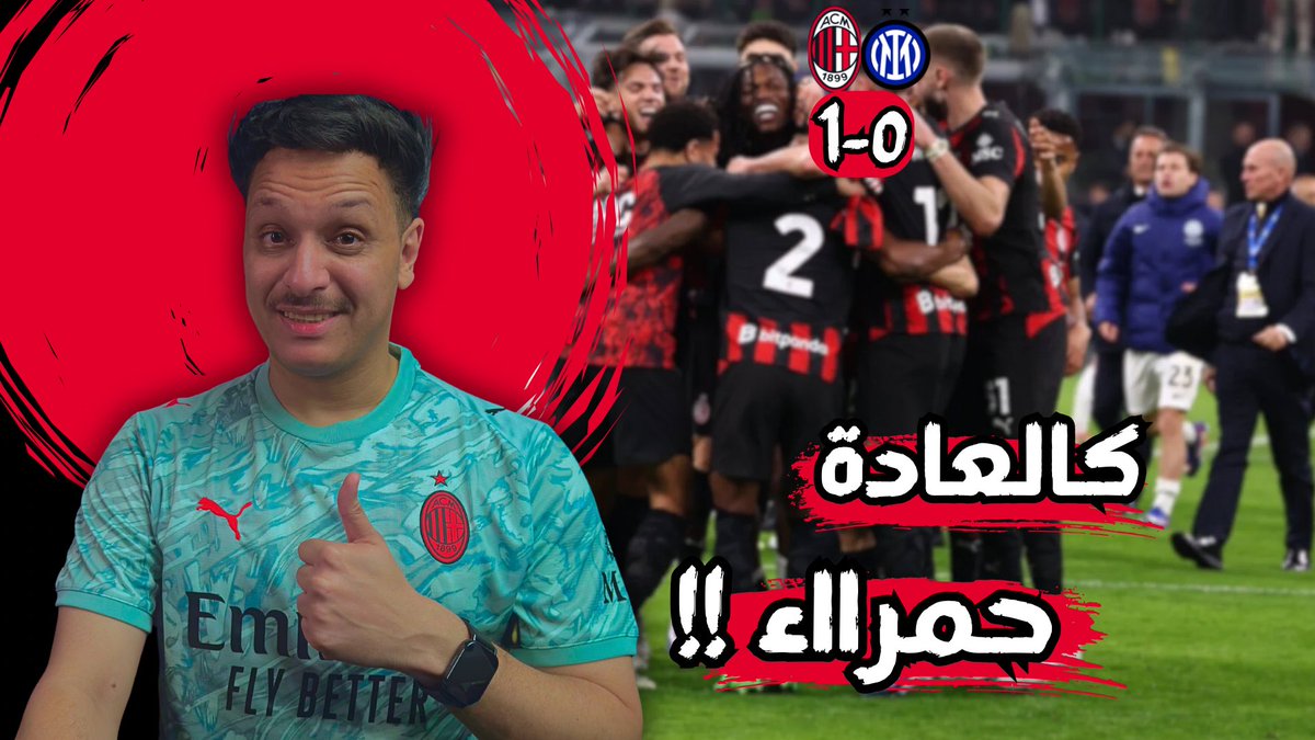 معاذ عمر | Muath Sa7 tweet media