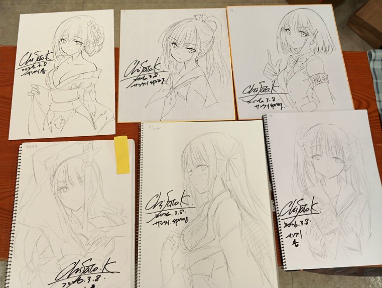 こんばんは&サンクリお疲れ様でした。

今年初のイベントでしたが、実は昔、こういう現場での作画は苦手だった。いつの間にか描けるようになっていてじつに感慨深い。

近いうちにシリーズ投稿の準備を始めますので、お楽しみに。 