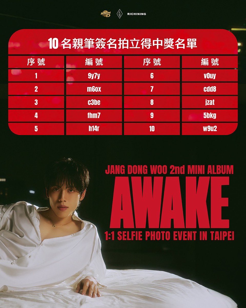 RICHINING_official tweet media