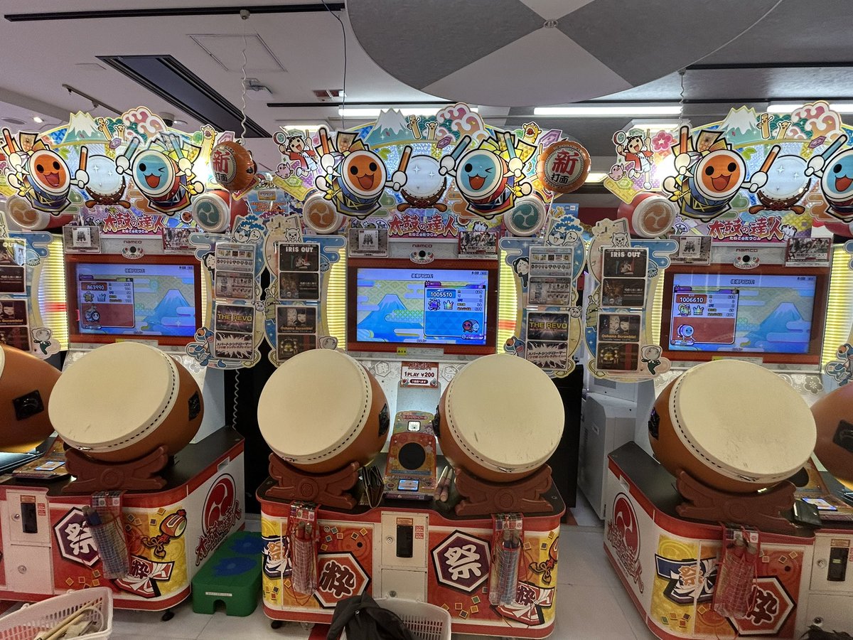 生産者 tweet media