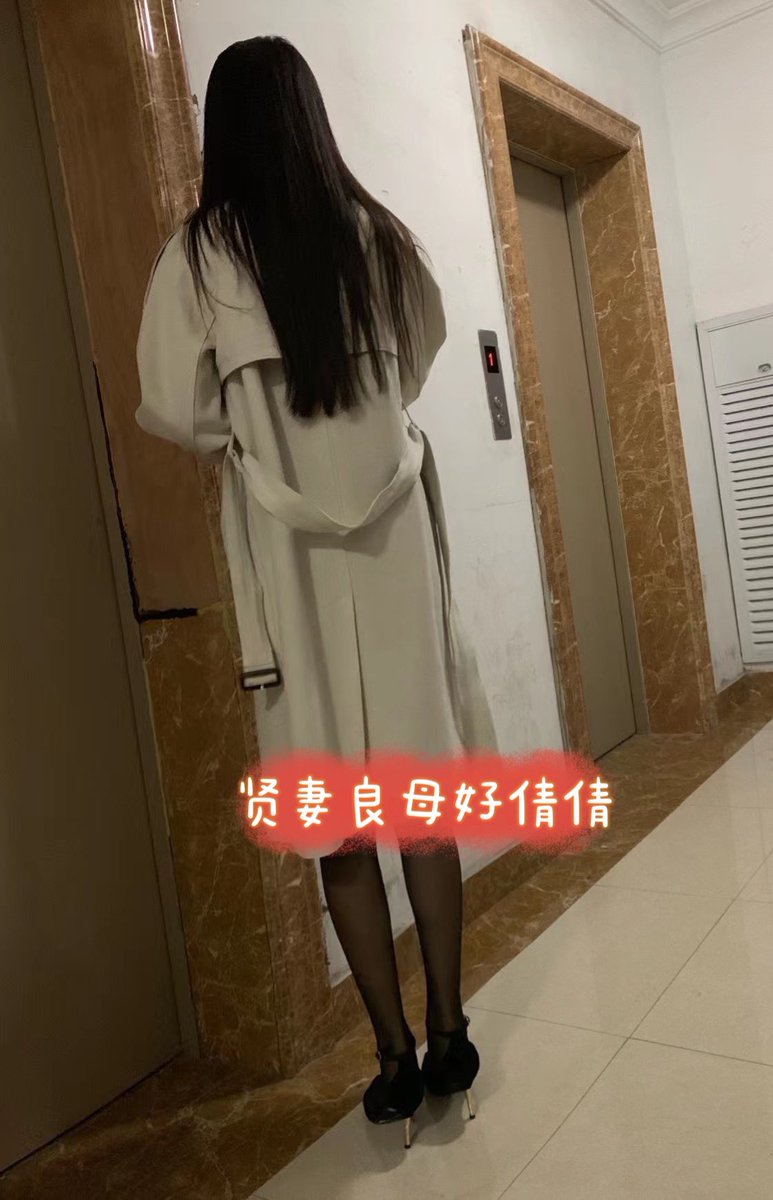 大连倩儿 tweet media
