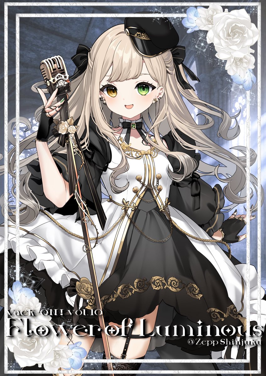 Vack-ON!!【公式】 tweet media