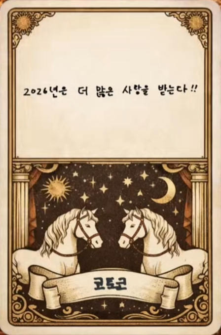 EPandaHat814's tweet photo. https://t.co/guEJZIV8KK