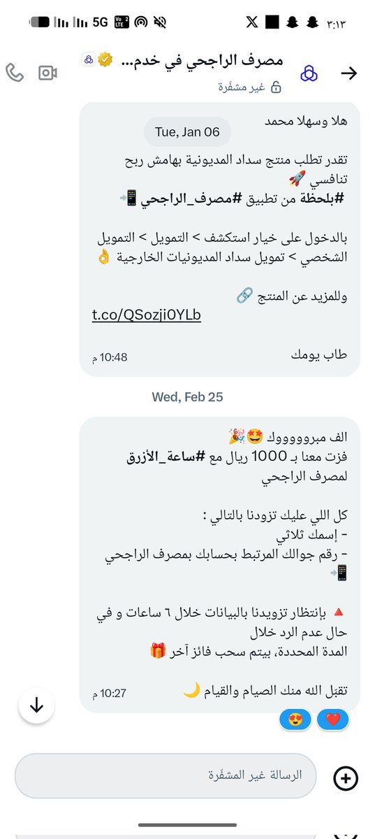 محمد tweet media