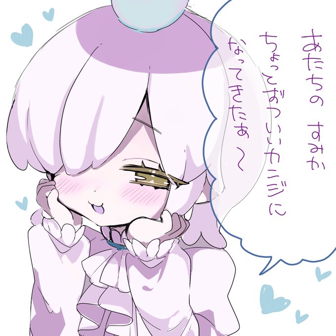 ギャル以外も見てみたい!シリーズ
ロリっ子ヒトモシ 