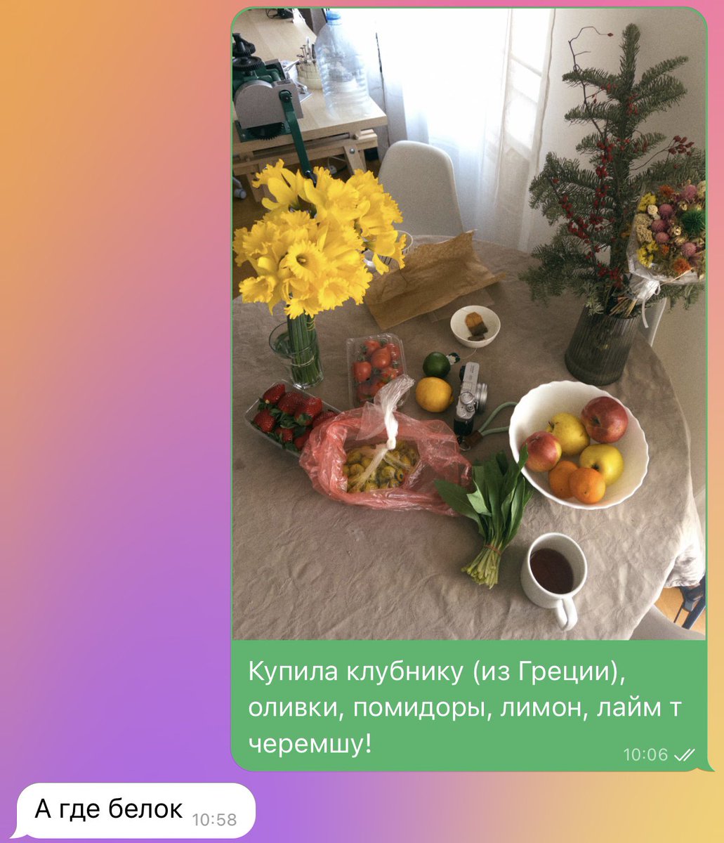 анонимный иррационал tweet media
